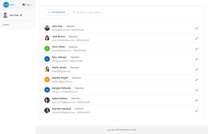 STUK mobile ticket flow